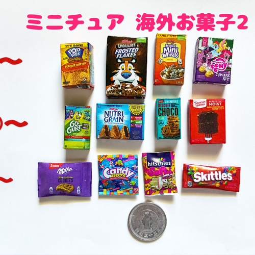 イタリア　ベネチア　ミニチュアまとめ売り イタリア ベネチア ミニチュアまとめ売り - メルカリ