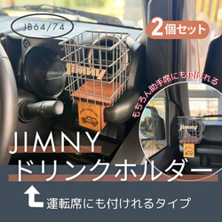 ジ*メ様 即完品　ワンオク　taka着用 デニムジャケット　Mサイズ ジ*メ様 即完品 ワンオク taka着用 デニムジャケット Mサイズ