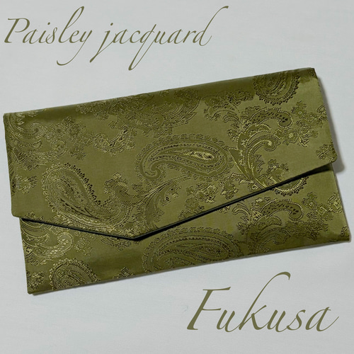 再販】ペイズリー柄ジャガード織の袱紗（冠婚葬祭・和装・メンズ袱紗