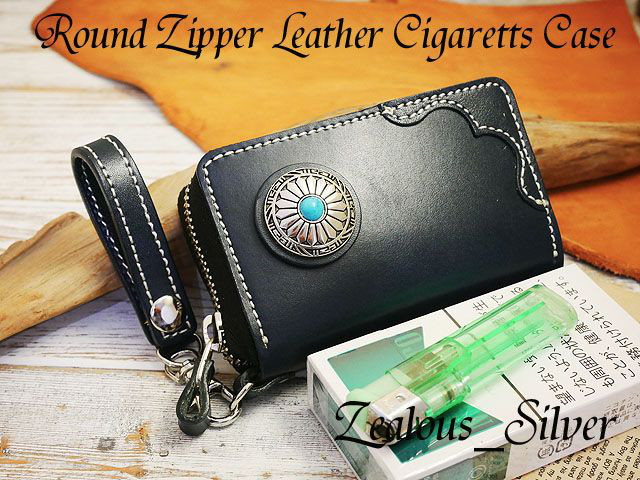 レザータバコケース ターコイズコンチョ ラウンドファスナー 小物入れ　ハンドメイド 姫路レザー 牛本ヌメ革 ネイビー