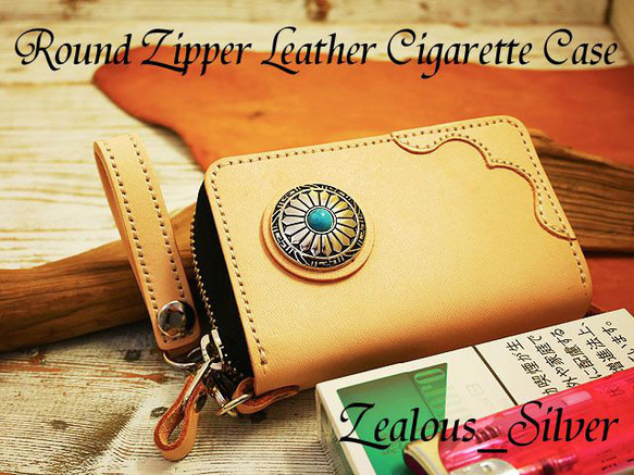 レザータバコケース ターコイズコンチョ ラウンドファスナー 小物入れ ハンドメイド 姫路レザー 牛本ヌメ革 生成ヌメタン 1枚目の画像