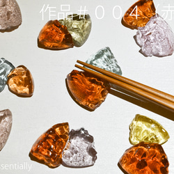 【５点セット】●「 KAKERAのヒカリ 」シリーズ、透明ガラスの箸置き・パステル調。 5枚目の画像