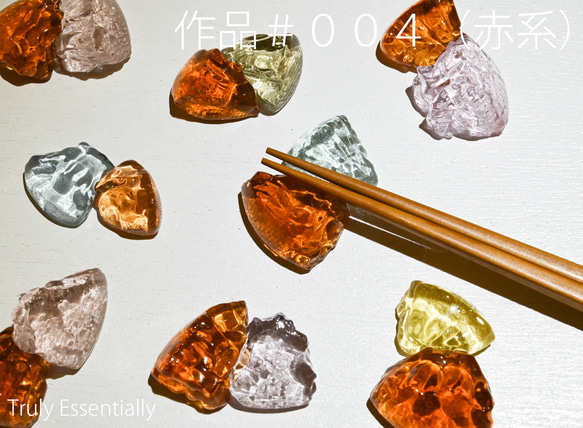 【５点セット】●「 KAKERAのヒカリ 」シリーズ、透明ガラスの箸置き・パステル調。 5枚目の画像