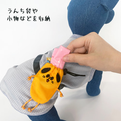 【コラボ③】犬服 Buddyポーチ　全２色　４サイズ 7枚目の画像
