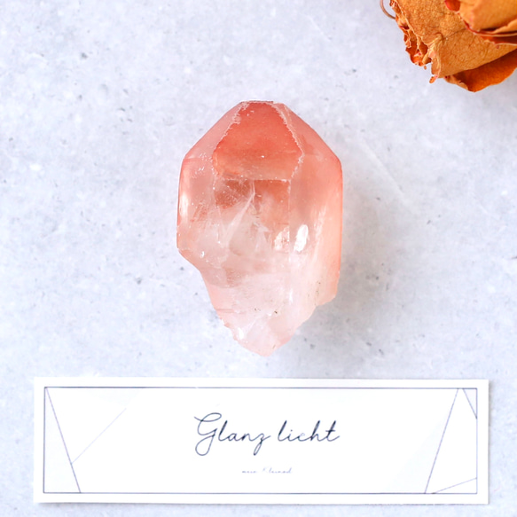 ディープピンクレムリアンシード 天然石 水晶 鉱物 一点物