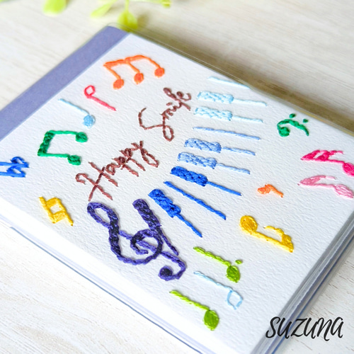 Happy Smile♪ 紙刺繍のメモ帳 音符 メモ帳 suzuna 通販 19500195