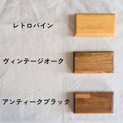 スリムマスシェルフ30cm 2×3タイプ｜選べる脚付き・木製収納棚 11枚目の画像