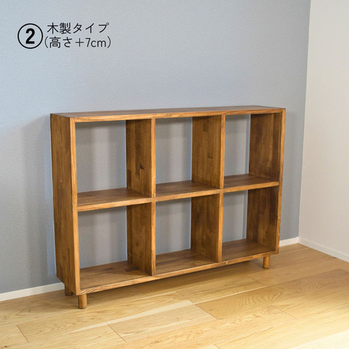 スリムマスシェルフ 30cm角 2×3タイプ｜選べる脚付き・木製収納棚 棚
