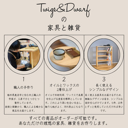 スリムマスシェルフ30cm 2×3タイプ｜選べる脚付き・木製収納棚 12枚目の画像