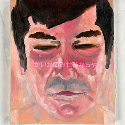 32×41㎝「キスを待つ男」F6・油彩・原画