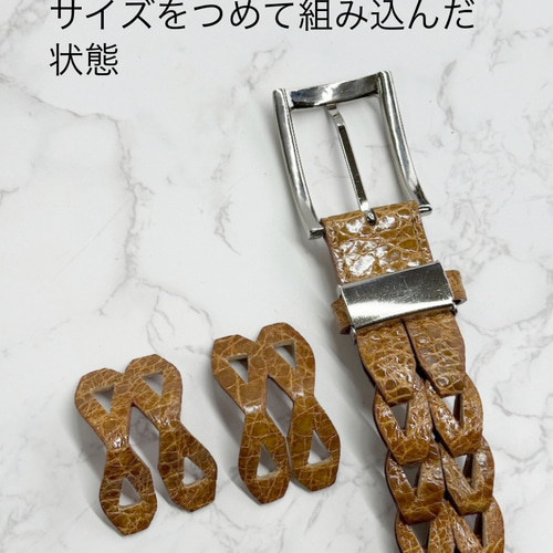 日本製 クロコダイル 35㎜巾 メッシュ 上質 チェーンベルト