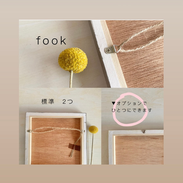 雨ふりの18cm  panel ・赤バラ白バラ 6枚目の画像