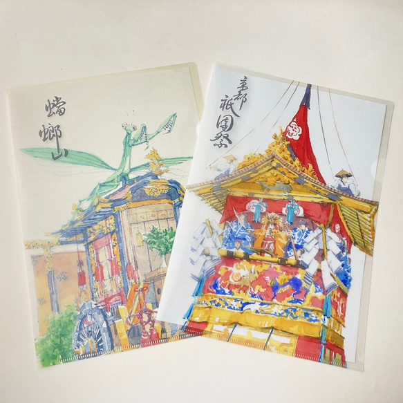 祇園祭 クリアファイル A4 1枚 京都 日本製 1枚目の画像
