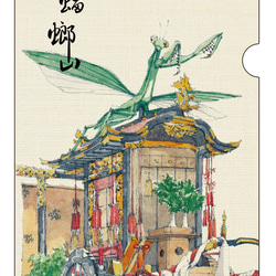 祇園祭 クリアファイル A4 1枚 京都 日本製 3枚目の画像