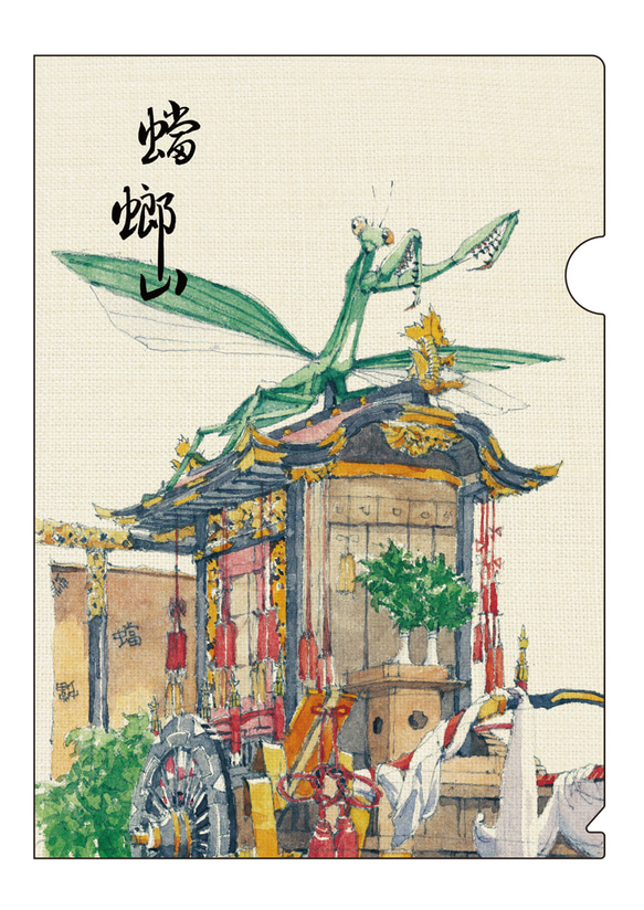 祇園祭 クリアファイル A4 1枚 京都 日本製 3枚目の画像