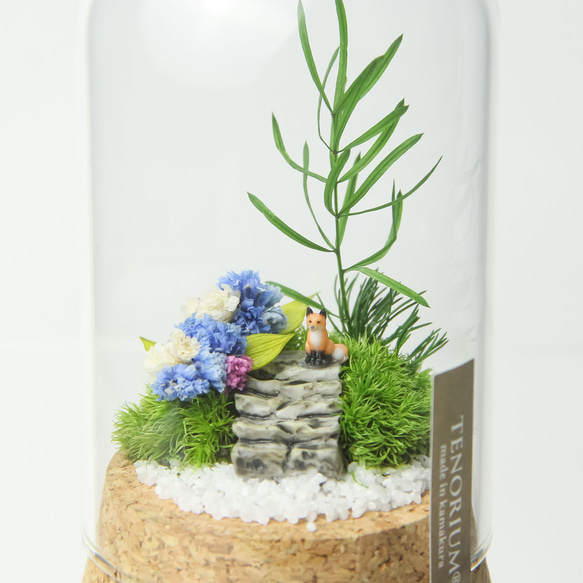 【雨の日も豊かに過ごす】紫陽花の箱庭 キツネ[S／６０φ］【暑中お見舞い・誕生日ギフトにも】 2枚目の画像