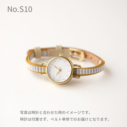 スモールセコンド 10KGF 手巻き レディース ベルト社外 腕時計 正規品 / C912 腕時計用真田紐ベルト（シーブレーン腕時計専用 7mm幅1重巻き