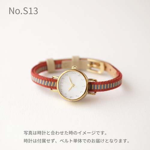 スモールセコンド 10KGF 手巻き レディース ベルト社外 腕時計 正規品 / C912 MORELLATO モレラート NETBALL ネットボール ファブリック 時計ベルト