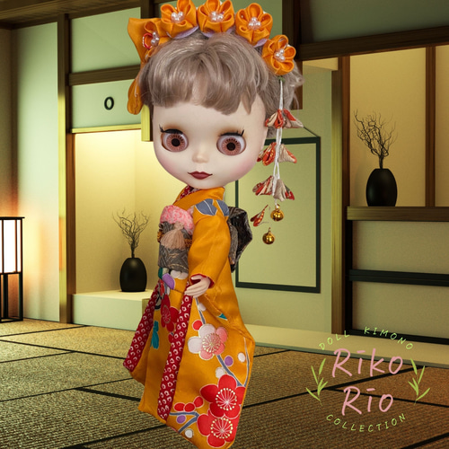 リカちゃん　ブライス　正絹お着物セット　ハンドメイド プリント版》ブライスリカちゃん着物着付けセットの作り方
