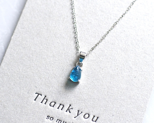 宝石質ネオンブルーアパタイトのしずくネックレス☆シルバー925