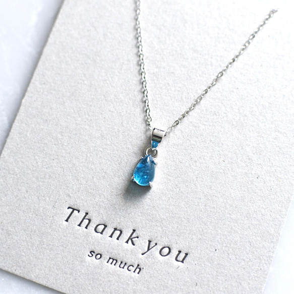 宝石質ネオンブルーアパタイトのしずくネックレス☆シルバー925