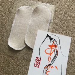 精麻龍　(ミニ) 精麻ミニミニ龍リング 指輪・リング Asaya tenjiku 通販