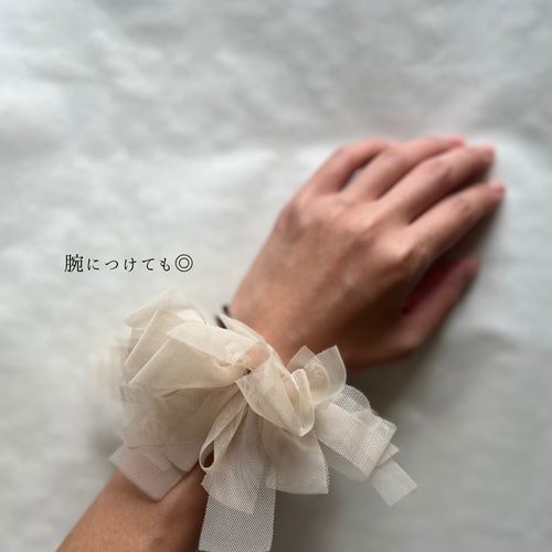 【送料込500円♡】ふわふわチュール マーメイドリボン ヘアゴム ふわふわチュール♡ヘアゴム♡マーメイド
