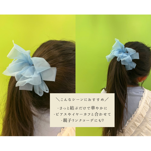 チュールリボン♡ヘアゴム♡ チュールリボンのヘアゴム｜1点販売｜カラー選択可｜ふんわり
