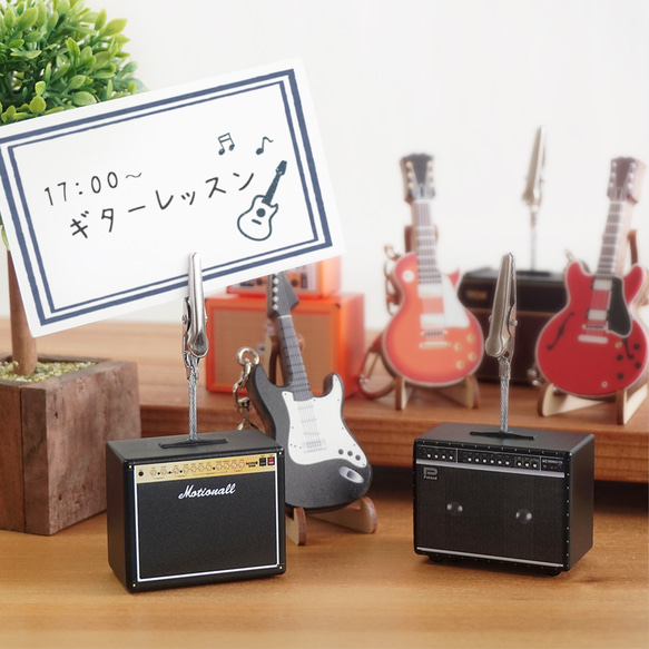 NEWアンプのメモスタンド 1枚目の画像