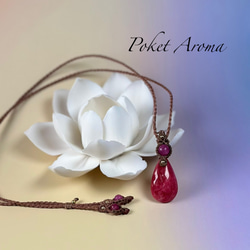 薔祈』高品質ロードナイトとピンクルビーのマクラメペンダント