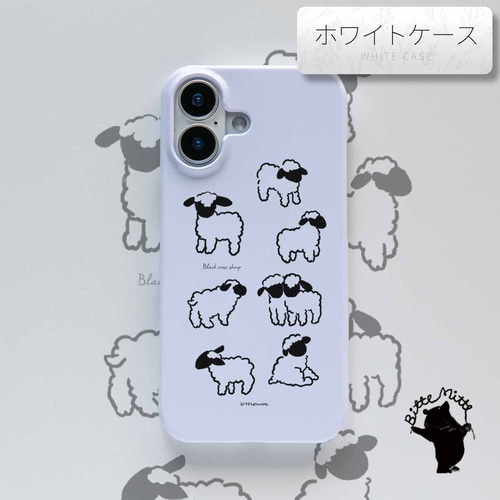 Google Pixel 9a 対応 Android スマホケース ヒツジ シンプル