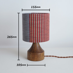 ◆HappyLamp◆Sサイズ/日本/会津木綿/レッド/JAPAN fabric/スタンドランプ/照明/素材の旅2025 6枚目の画像