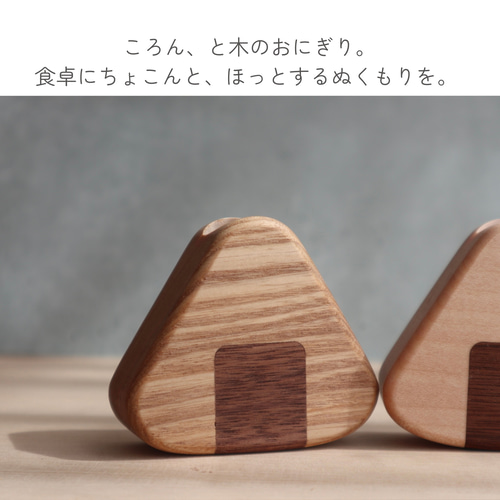 大阪市内限定2点セット木製ディスプレイスタンド ダークブラウン