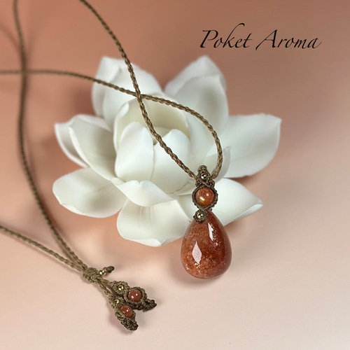 燦華』高品質マイカサンストーンのマクラメペンダントネックレス