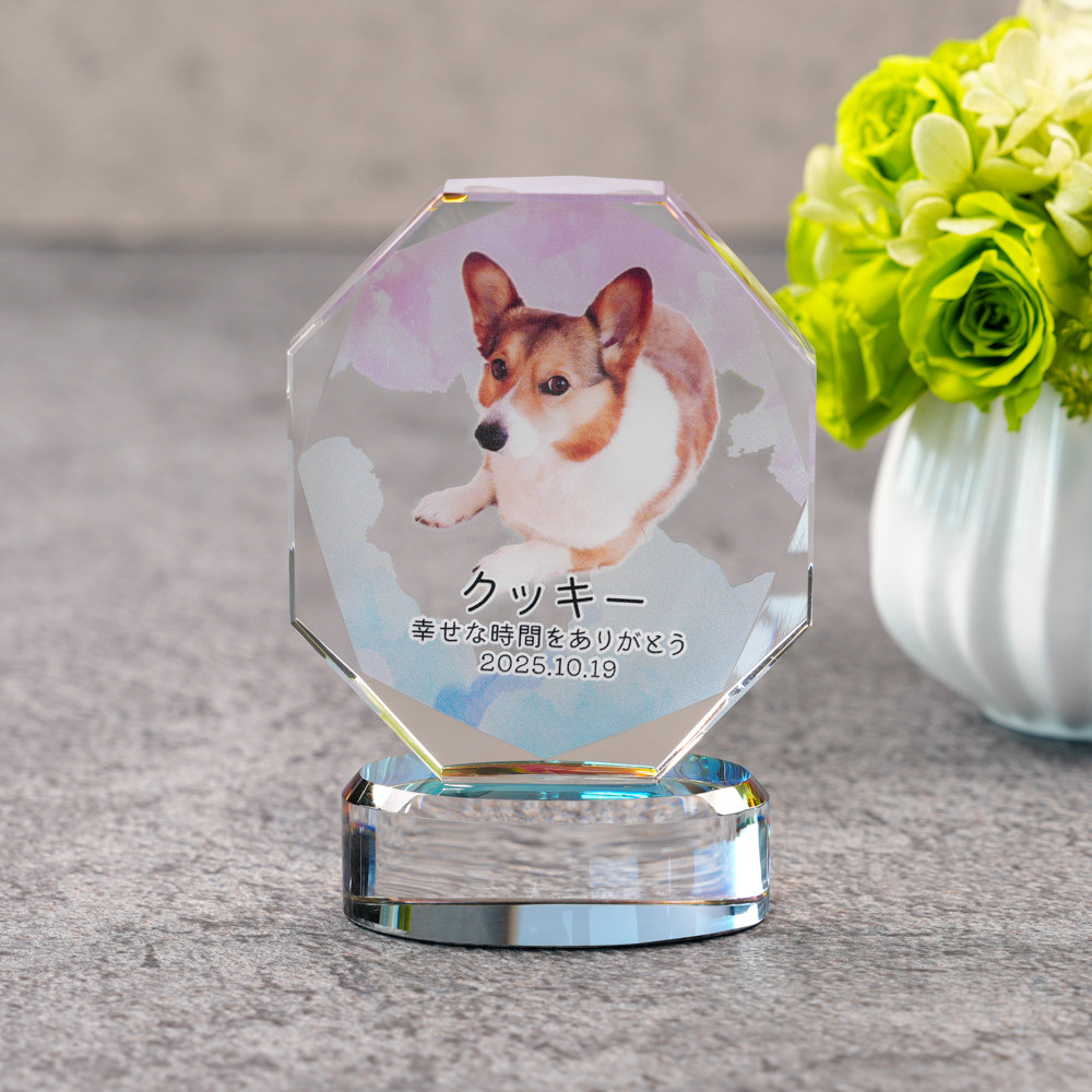 お位牌  美しいクリスタルガラス KP-33（サイズ小）ペットメモリアル かわいいうちの子の思い出 感謝の気持ちを込めて