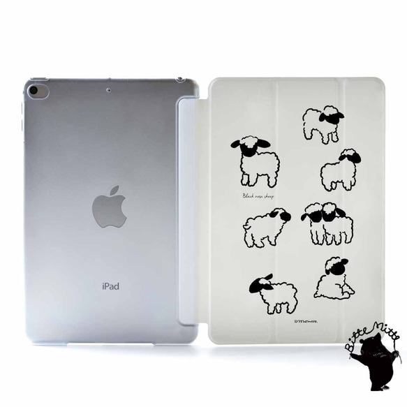 iPad 11インチ (A16) ケース かわいい シンプル ヒツジ 名入れ iPad