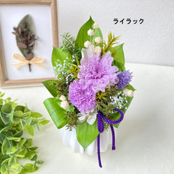 【新作】仏花 小菊のお供えアレンジ（ライラック）（ライラック＆ピンク）プリザーブドフラワー　ケース対応可 4枚目の画像