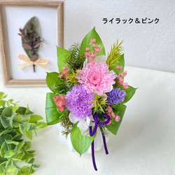 【新作】仏花 小菊のお供えアレンジ（ライラック）（ライラック＆ピンク）プリザーブドフラワー　ケース対応可 5枚目の画像