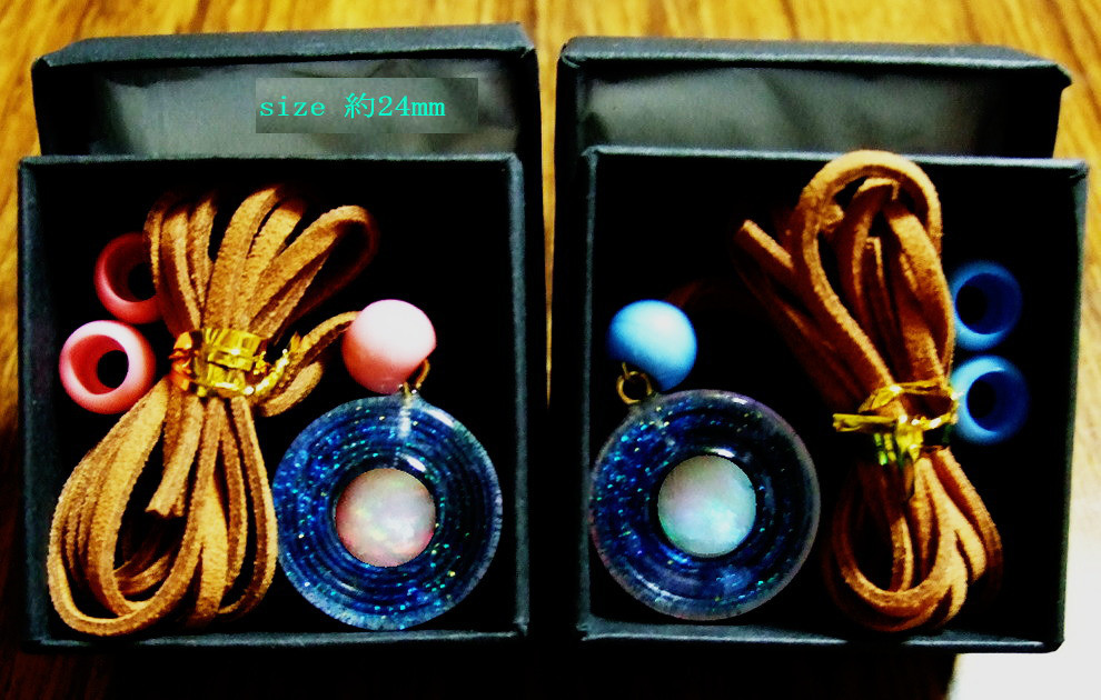 商品名「cosmos.planet030ペア24mm」 4,473円