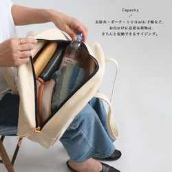 ⁂(送料無料) ラスト３　厚地 生成り デニム　横型ラウンド トート バッグ ボストン 長めハンドル P80A 3枚目の画像