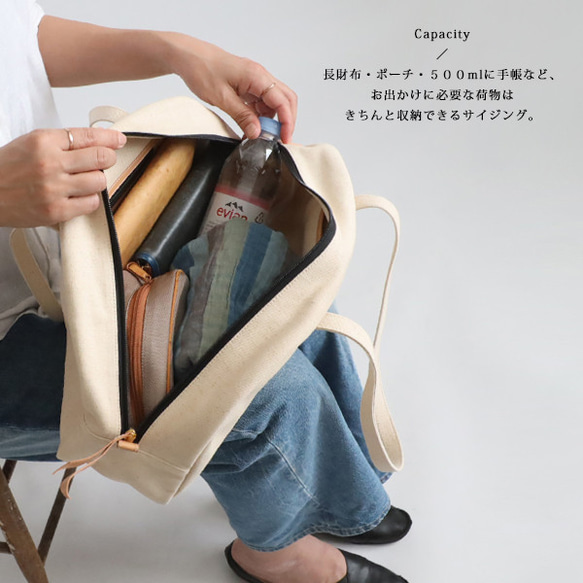 ⁂(送料無料) ラスト３　厚地 生成り デニム　横型ラウンド トート バッグ ボストン 長めハンドル P80A 3枚目の画像