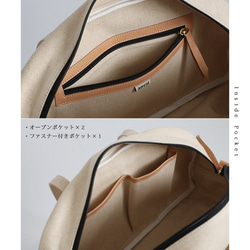 ⁂(送料無料) ラスト３　厚地 生成り デニム　横型ラウンド トート バッグ ボストン 長めハンドル P80A 4枚目の画像