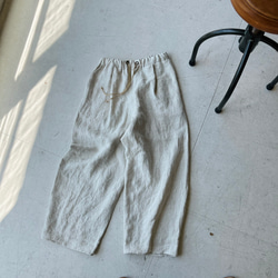 ヘンプ&オランダlinen＊こなれ/ストレート 14枚目の画像