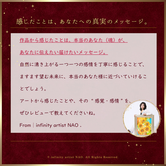 【*1点物再販無し】F12 睡蓮 蓮 ピンク 瞑想 花 絵 絵画 運気 ギフト インテリア アート 玄関 6枚目の画像
