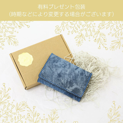 名入れ無料】大容量カードケース 名刺入れ｜ブルー イタリアンレザー