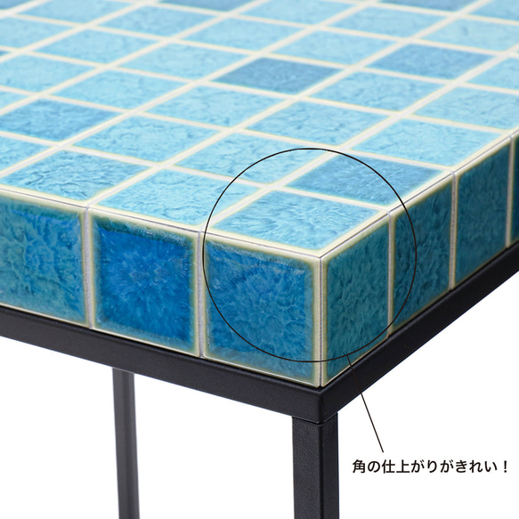 タイルテーブル｜The Ocean〈ジ・オーシャン〉｜アイアンキューブ｜観葉植物 5枚目の画像