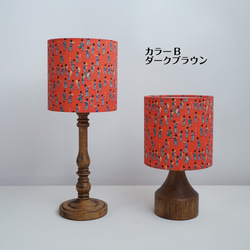 ◆HappyLamp◆S・Mサイズ/イギリス気分を味わうスタンドランプ/レッド/旅気分2025/照明 5枚目の画像