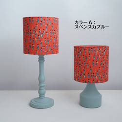 ◆HappyLamp◆S・Mサイズ/イギリス気分を味わうスタンドランプ/レッド/旅気分2025/照明 3枚目の画像