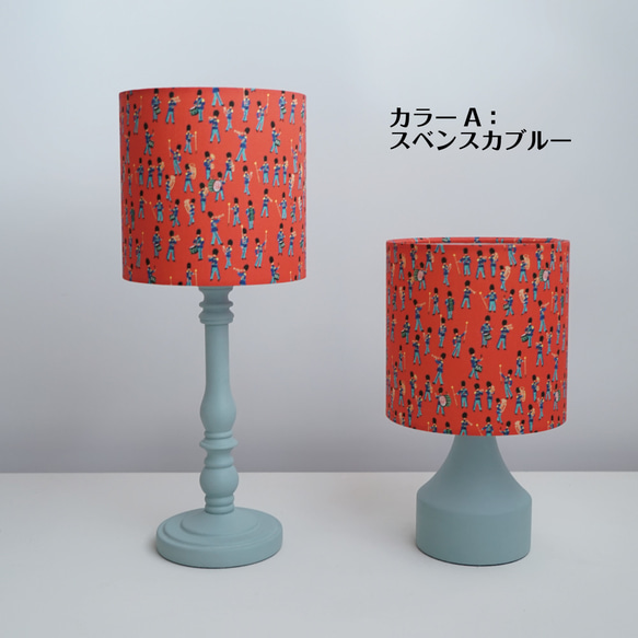 ◆HappyLamp◆S・Mサイズ/イギリス気分を味わうスタンドランプ/レッド/旅気分2025/照明 3枚目の画像