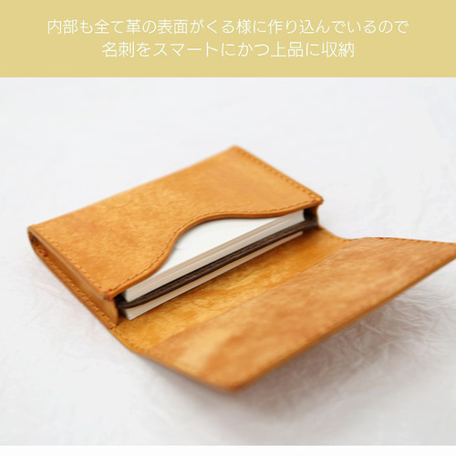 名入れ無料】大容量カードケース 名刺入れ｜オレンジ イタリアンレザー